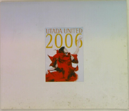 UTADA UNITED 2006
