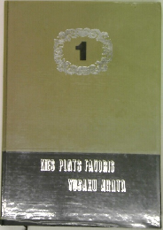 MES PLATS FAVORIS YUSAKU ARATA　1