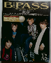 BPASS  2000  12
