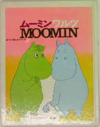 ムーミンワルツ  MOOMIN