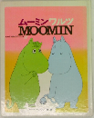 ムーミンワルツ  MOOMIN