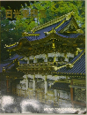 NIKKO TOSHOGU SHRINE