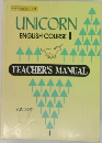 UNICORN ENGLISH COURSE　1