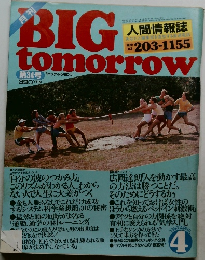 BIG tomorrow 4