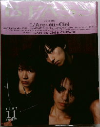 B-PASS　1997年11月号
