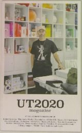 UT2020  magazine