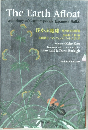 The Earth Afloat  Anthology of Contemporary Japanese Haiku