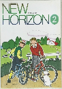 NEW　HORIZON2
