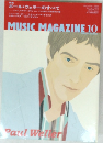 MUSIC MAGAZINE 10 2005