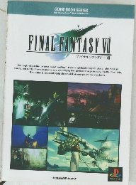 FINAL FANTASY VII