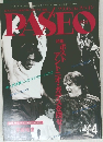 PASEO　1995年4月号