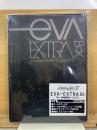 ヱヴァンゲリヲン新劇場版：破　EVA-EXTRAマガジン1-4号特製ケース付きBOXセット