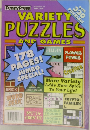 VARIETY PUZZLES 2016  4
