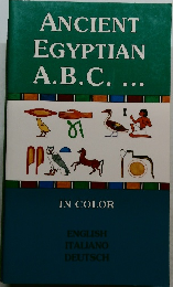 ANCIENT  EGYPTIAN  A.B.C. ...