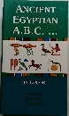 ANCIENT  EGYPTIAN  A.B.C. ...