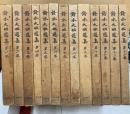 鈴木大拙選集