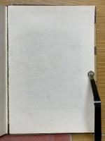 郵便創業談　郵便の父　前島密遺稿集