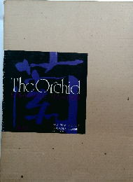 The　Orchid