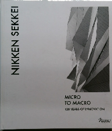 MICRO  TO MACRO  120 YEARS OF INNOVATION