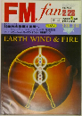 FMfan　1983年2/28号　No.6