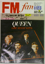 FM fan　1981年11/23号