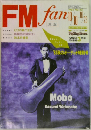 FM fan　1983年　No.22