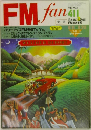 FM　fan　1983年号　NO.9