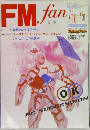 FM fan　1983年　No.16