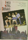 Torch Song Trilogy