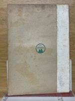 物質の取扱ひ方　京大理學普及講座5
