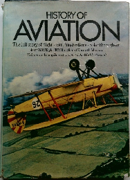 HISTORY OF  AVIATION
