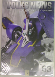 VOLKS NEWS　Vol.  63