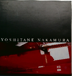 YOSHITANE　NAKAMURA