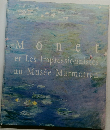 Monet  et Les Impressionnistes  au Musee Marmottan
