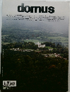 domus　2011年10月号