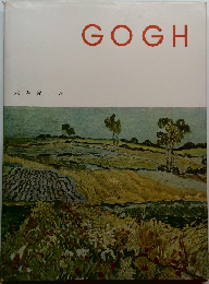 GOGH
