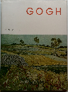 GOGH