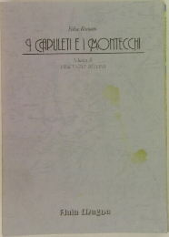 I Capuleti e i Montecchi