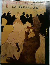 TOUS Les SOIRS LA GOULUE