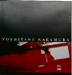 YOSHITANE　NAKAMURA
