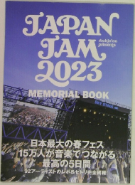 JAPAN JAM 2023 MEMORIAL BOOK