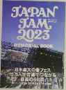 JAPAN JAM 2023 MEMORIAL BOOK