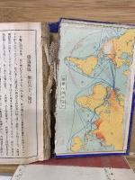 CONCISE GEOGRAPHY OF THE WORLD