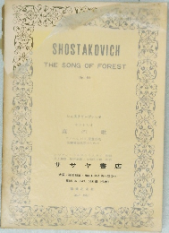 The Song of the Forests", Op. 81