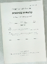 HOGAKU KENKYU　2001年3月号