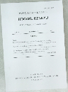  HOGAKU KENKYU  OSAKA GAKUIN LAW REVIEW  Vol. 39  2012年9月号  No. 1