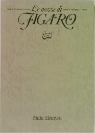 FIGARO