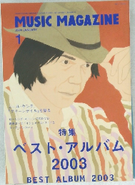 MUSIC MAGAZINE　2004年1月号