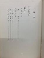 ささなみ