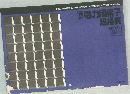 電力用素子規格表’82